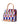 Hopscotch Cooler Bag