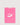 Pink - Large Ice Brick