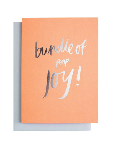 Bundle of Poop/Joy Greeting Card | Blushing Confetti